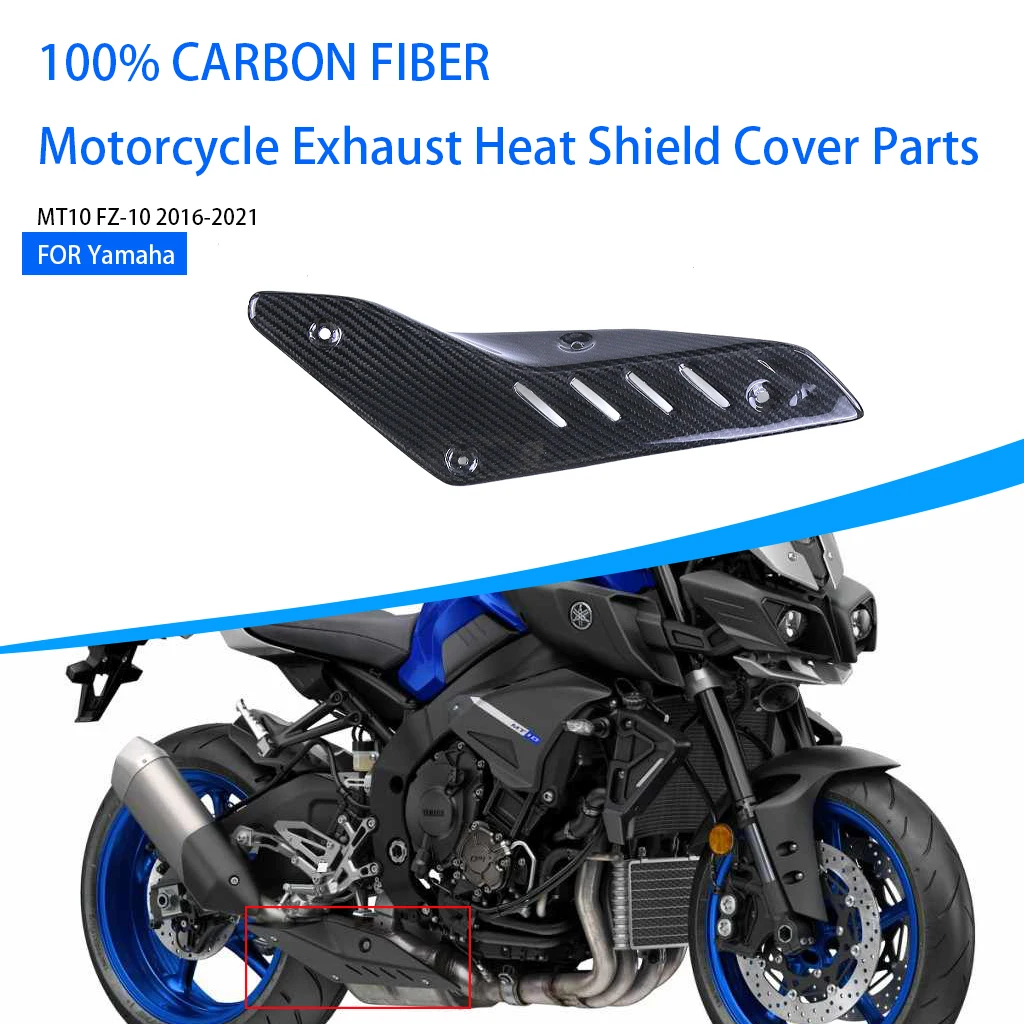 

AKOSO For Yamaha MT10 FZ10 2016-2021 100% Pure Carbon Fiber Motorcycle Accessories Modified Exhaust Heat Shield Cover Parts