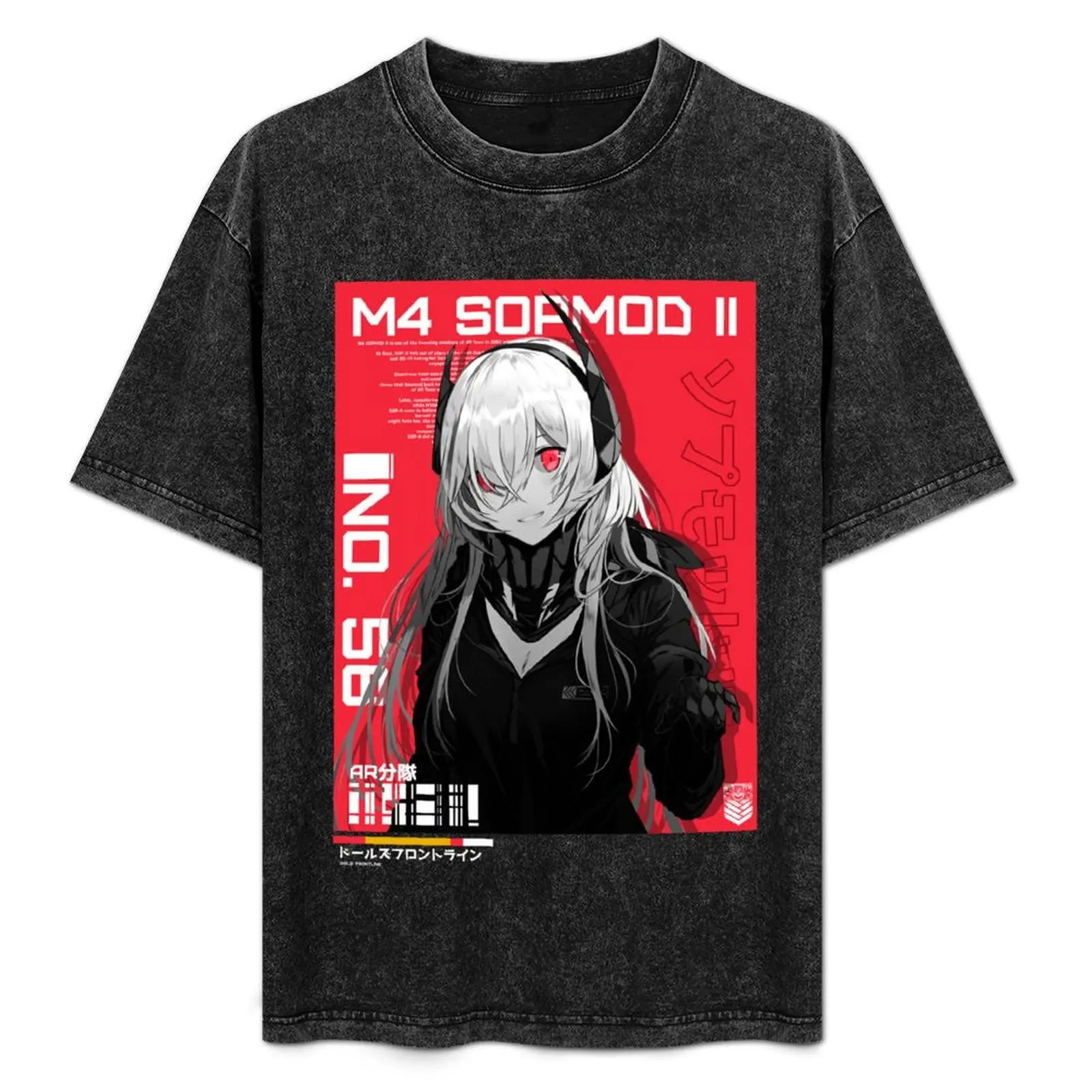

M4 SOPMOD II- Girls Frontline T-Shirt Street Art Print Tee Shirt