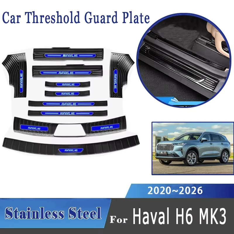 

Car Threshold Guard Plate For Haval H6 III MK3 2020~2026 Stainless Steel Trunk Door Sills Guard Plate Protection Car Accessories