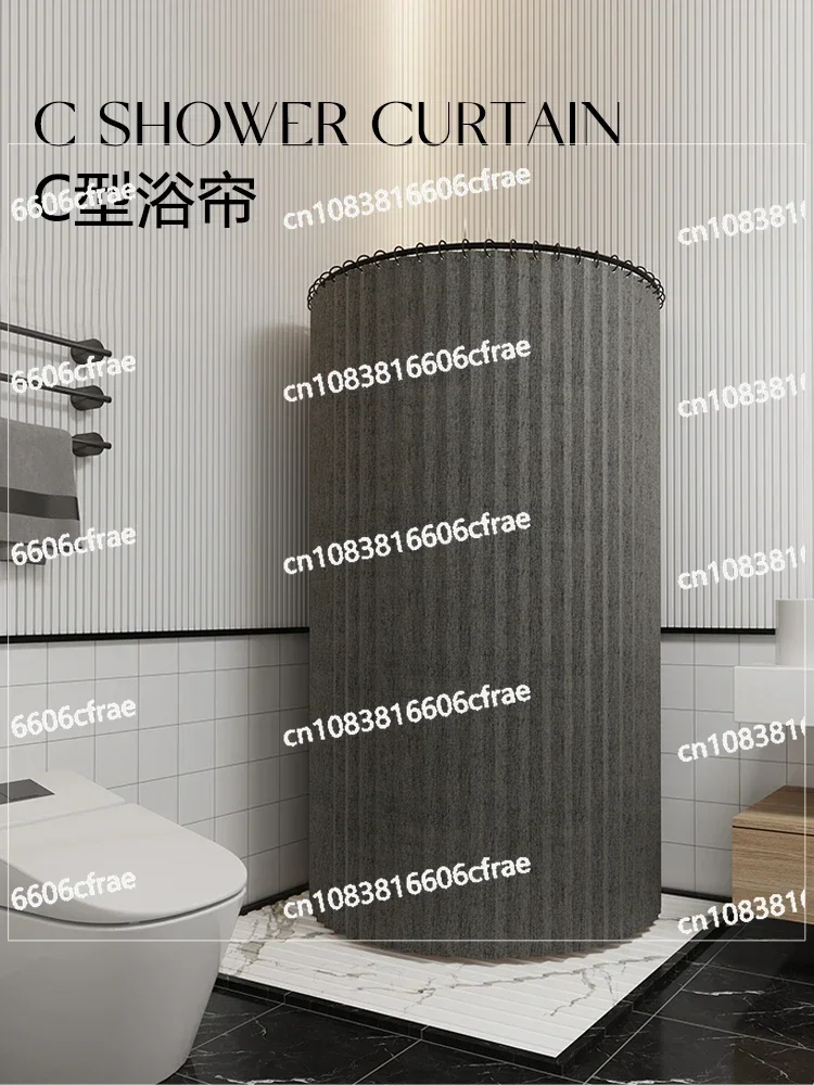 Bathroom Curtain Set No Punching Toilet Shower Bath Cover Light Luxury Tarp Circular Arc Partition Household