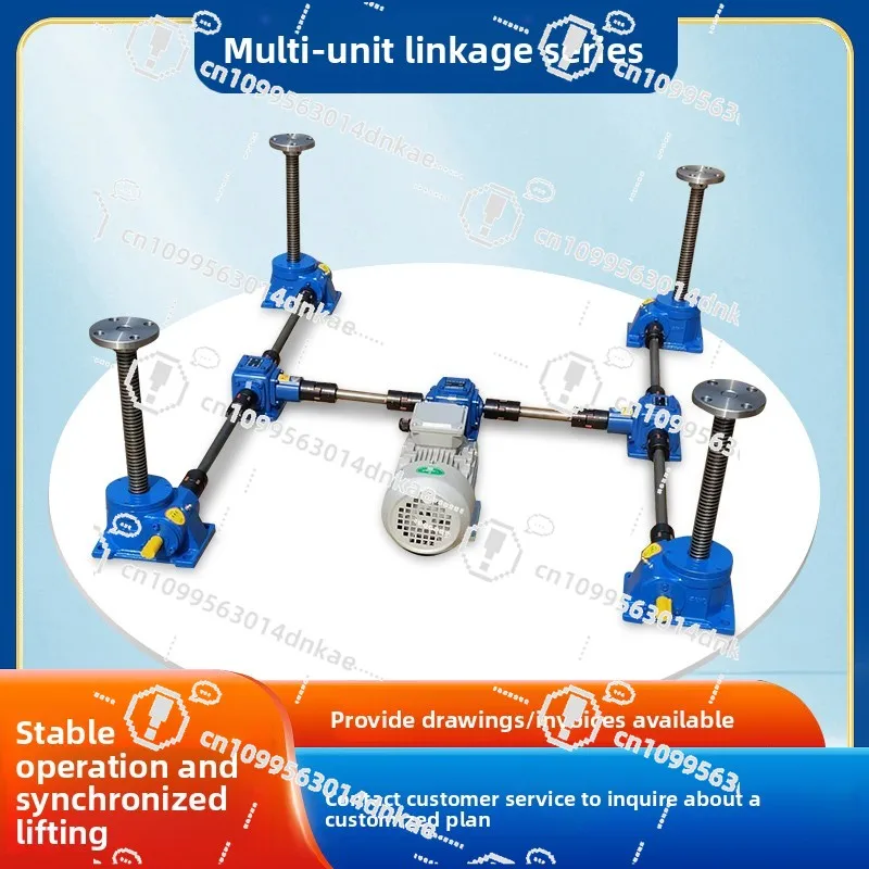 Screw Lift Hand Crank Electric Turbine Worm, Screw, Hoist Turbine Worm Gear Reducer