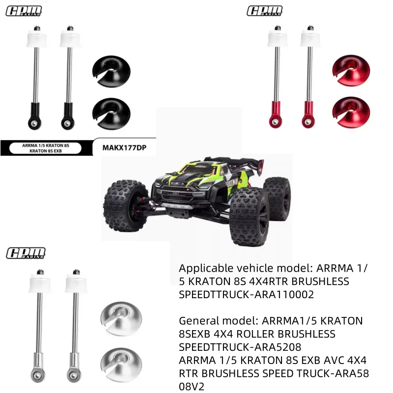 

Gpm 1/5 8s Big Cartridge Truck Aluminum Alloy Front Shock Absorber Kit Medium Carbon Alloy Steel For Rc Toy Remote Control Toys