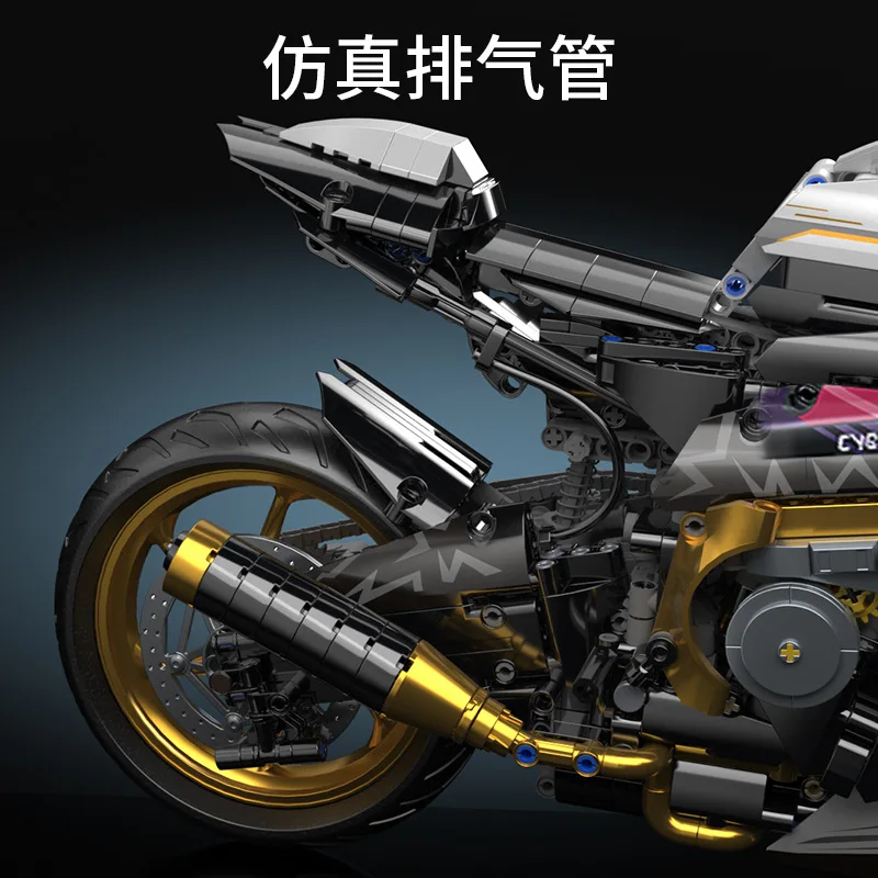 1920 stücke MOC Technische 1:5 Platin Motorrad Bausteine Ziegel Montage Modell Spielzeug für Kinder Geburtstag Geschenk Set