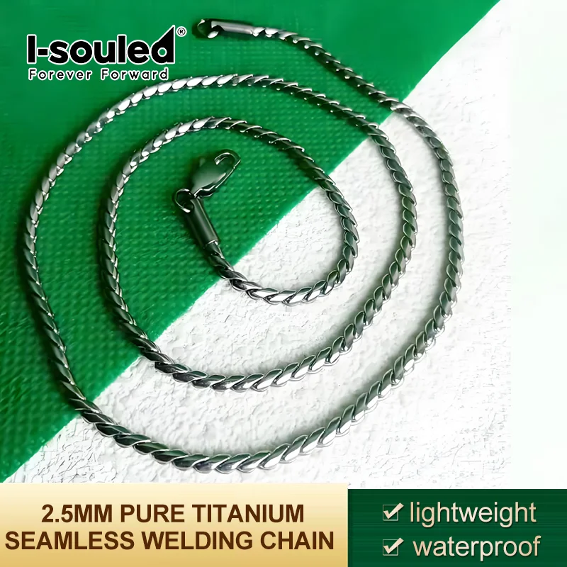 

Титановая цепочка в виде змеи для мужчин - Ожерелье из чистого титана 2,5 мм, S-цепочка, бесшовные сварные ювелирные изделия унисекс, EDC, длина 55-65 см