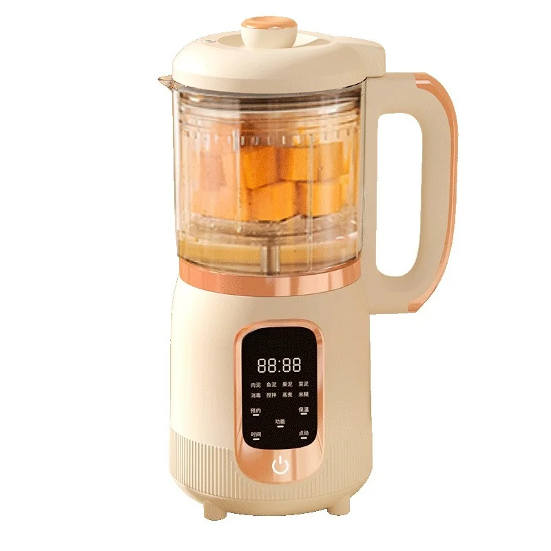 

Multifunctional household cooking integration, mixing cooking