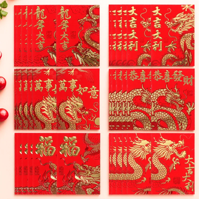 60Pcs Chinese New Year Red Envelopes Paper Money Storage Packets Creative Festive Design Gifts Chinese Style Red Envelope