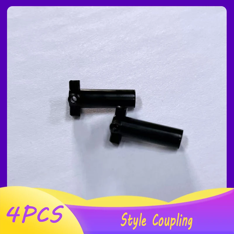 

4PCS FC0-3696-000 FC8-4338-000 New Style Coupling for Canon IRDVC 5051 5045 5035 5030