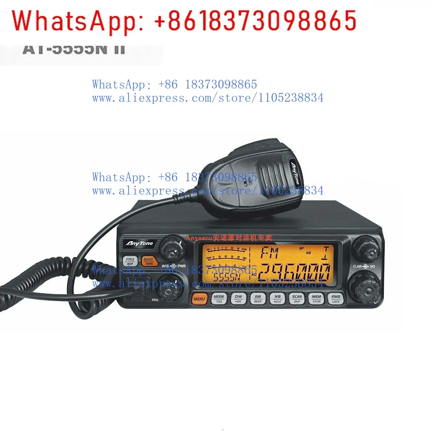 1PCS ANYTONE AT-5555N II (25.615~ 30.105MHz) new second generation, car CB walkie-talkie