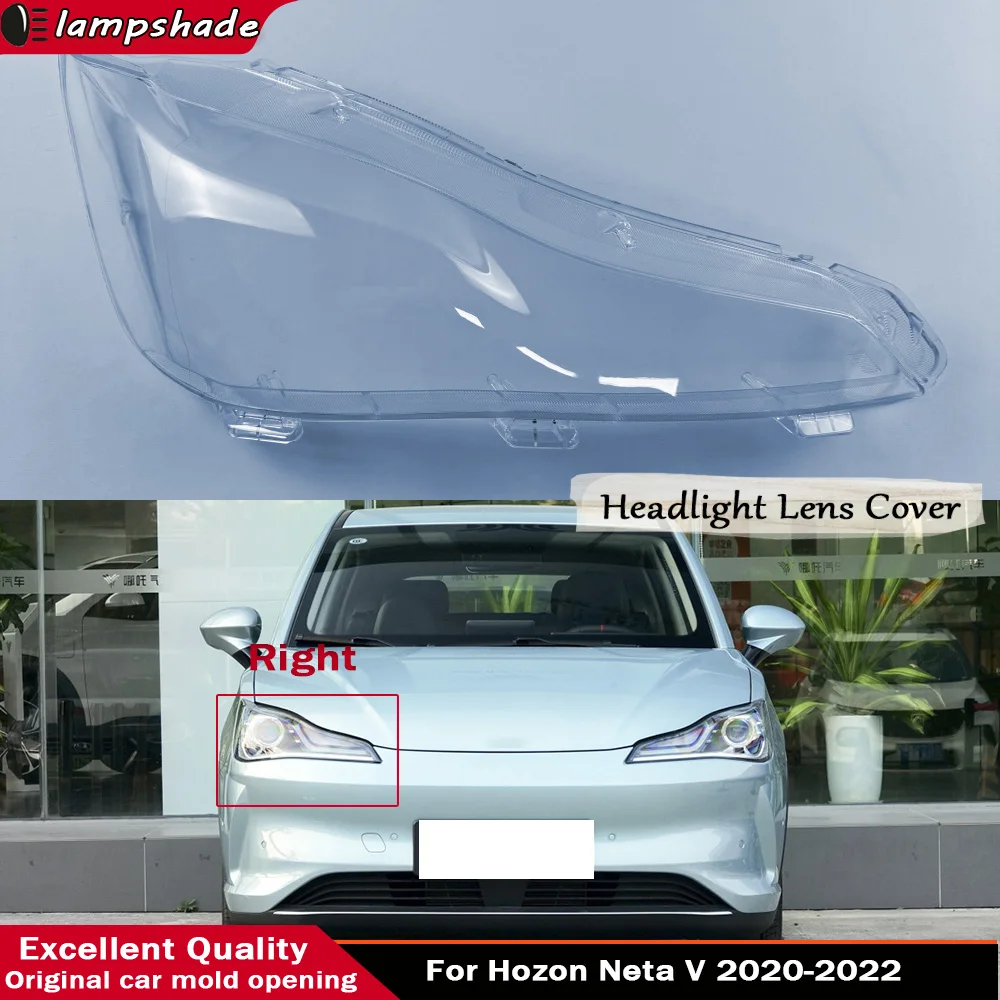 Headlamp Transparent Lamp Cover For Hozon Neta V 2020 2021 2022 Headlight Shell Lampshade Case Plexiglass Replace Original Lens