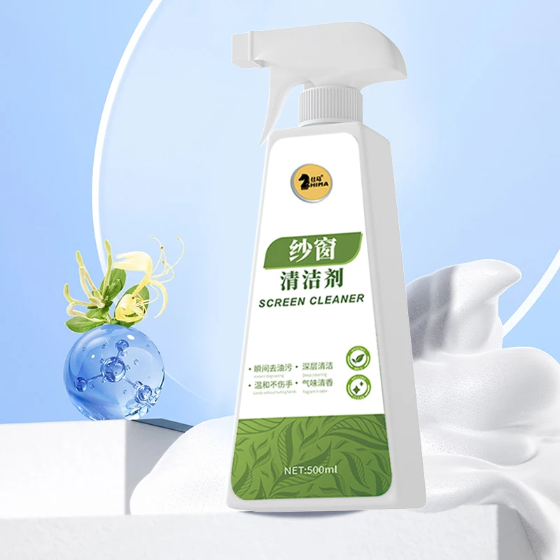 

Волшебное средство для удаления пыли, спрей для оконных экранов, простое применение, улавливает и блокирует пыль, оттягивает грязь, длительный эффект очистки