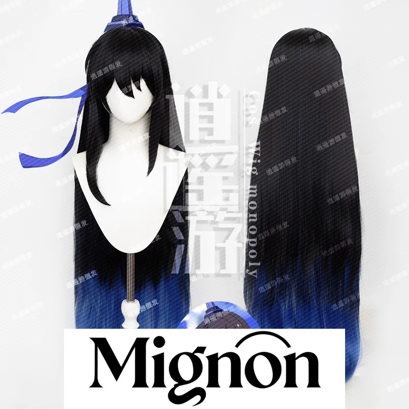 

My Senior Brother is Too Steady Dongfang Xianyun Cosplay Wig Simulation Scalp Top Two-tone Long Hair Halloween Gift