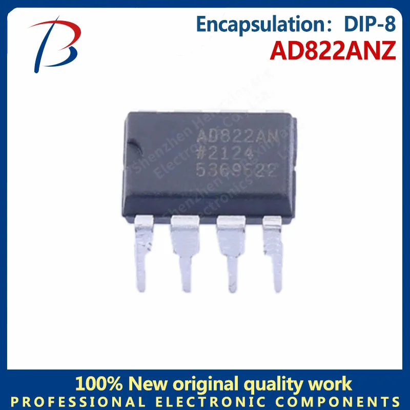 5PCS AD822ANZ in-line DIP-8 precision amplifier chip screen printing AD822AN