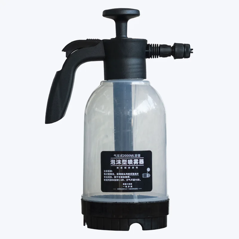 2L Hand Pump Foam Sprayer with 2 Types of Nozzle Hand Pneumatic Foam Cannon Snow Foam Car Wash Spray Bottle Car Window Cleaning