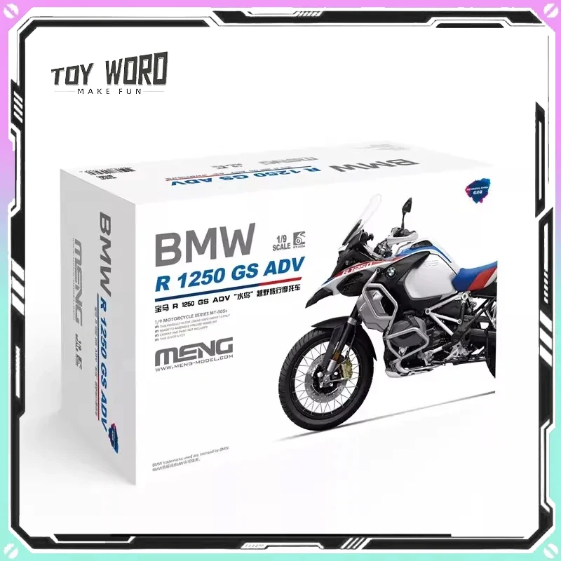 孟-1-9-bmw-r-1250-gs-adv-ウォーターバードオフロード旅行オートバイ-mt-005s-組み立てフィギュアモデルグッズ子供の誕生日ギフト