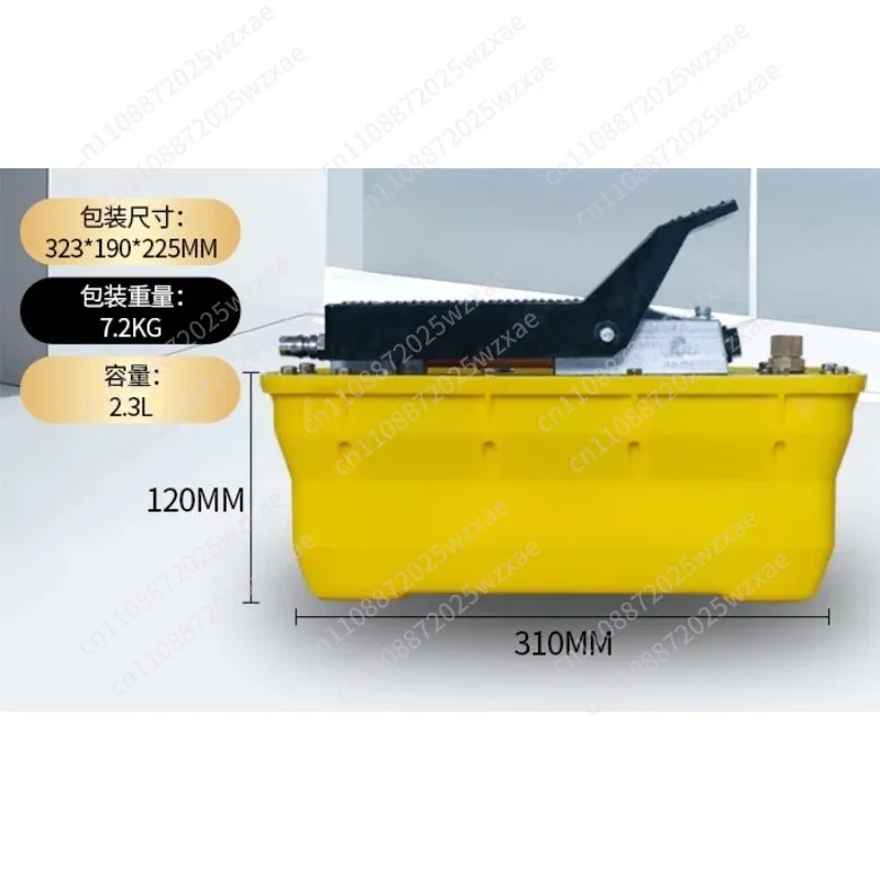 Automobile maintenance equipment, calibration instruments, pneumatic hydraulic pumps, foot pumps, plastic repair pneumatic pumps