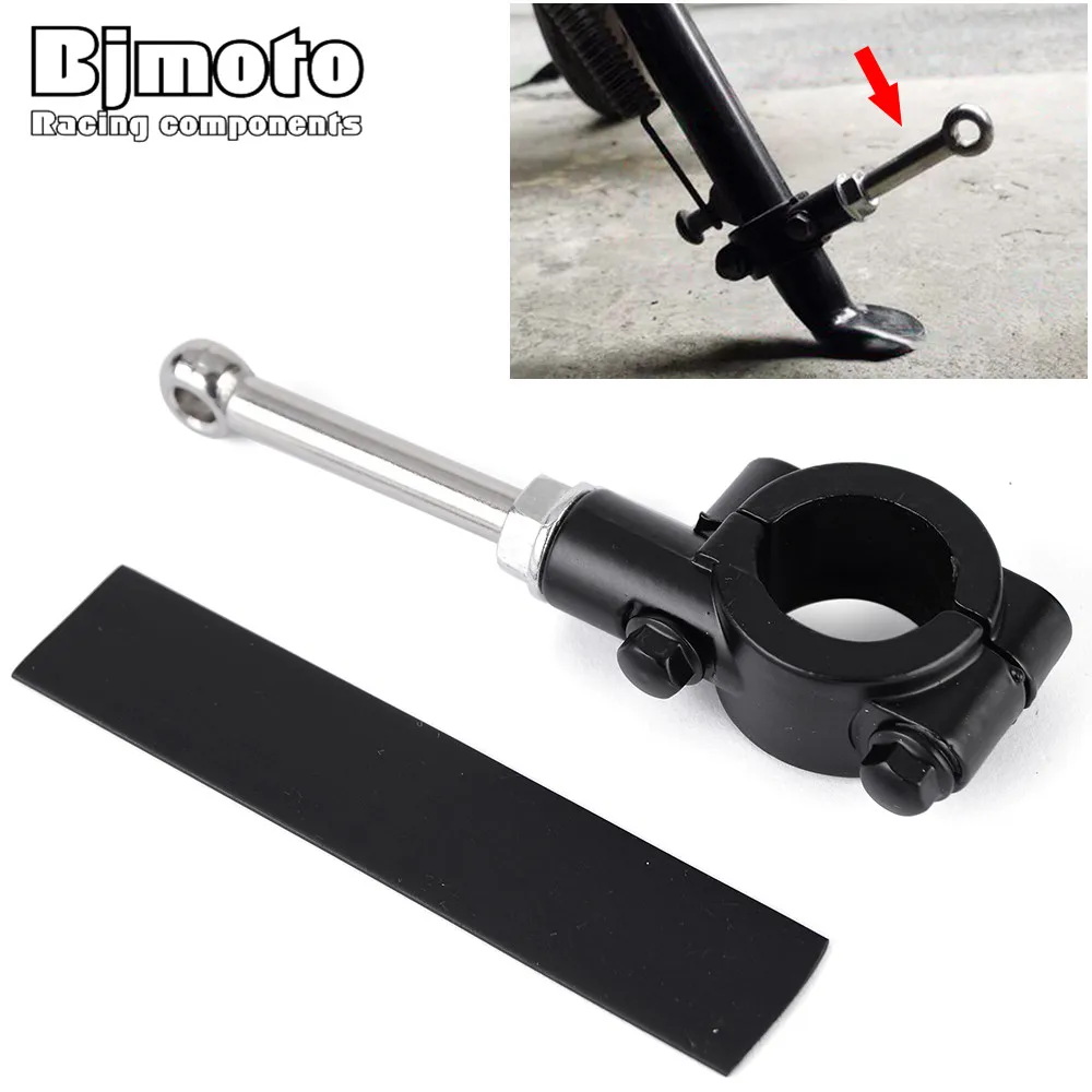 

20-23MM Kickstand Nose Motorcycle Side Stand Extension Kit Foot Pedal Assistant Tool Support Part