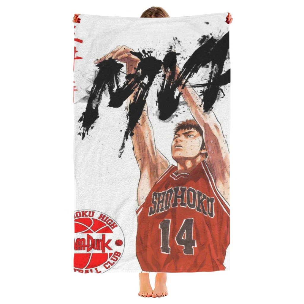 Slam Dunk Print Quick Dry Sandless Beach Blanket Soft Comfortable for Men Women Pool Towel