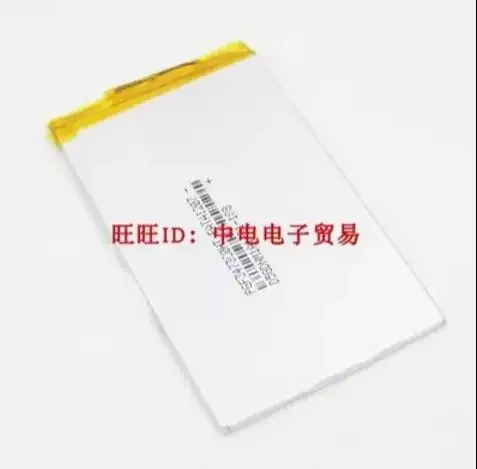 

3473120 ultra thin Tablet PC battery 3.7/3.8V 7.3*12CM 4500mAh