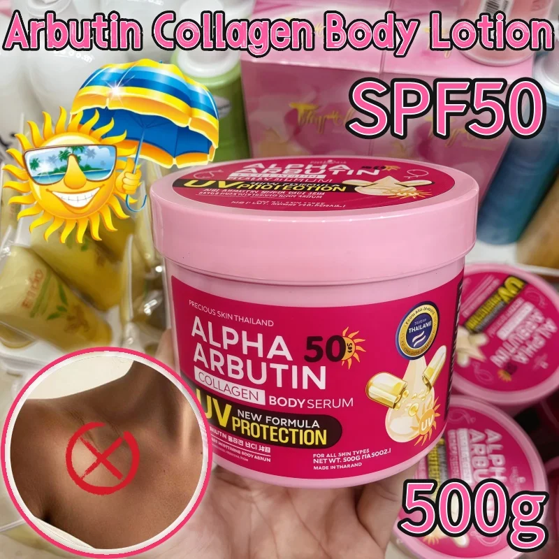 Arbutin Collagen Body Lotion with Sun Protection Index SPF50 Effectively Prevents Tanning, Refreshing and Non-sticky Body Care