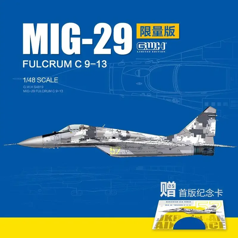 Great Wall Hobby S4819 1/48 SCALE MIG-29 FULCRUM C 9-13 Model Kit