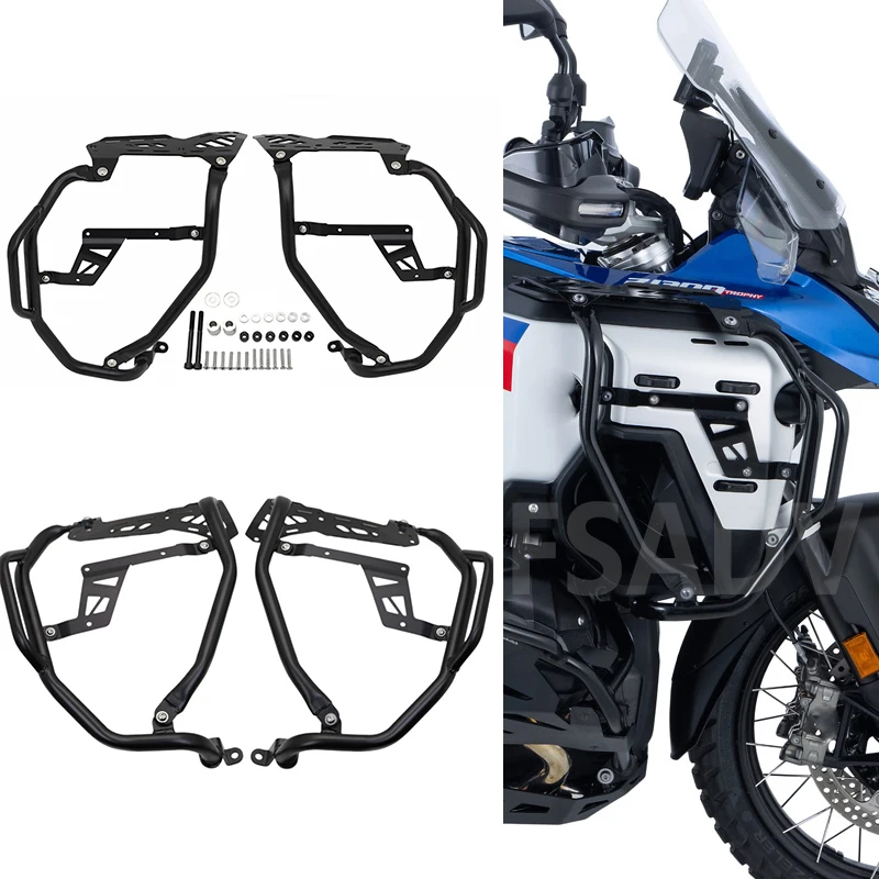 

Защита двигателя и рамы мотоцикла (кенгурятник) для BMW R1300GS ADV / R1300 GS ADVENTURE / R1300GSA