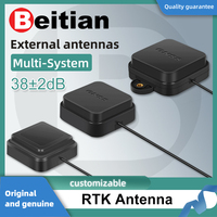 Beitian Multi-band RTK GNSS antenna replace ANN-MB ANN-MB1 5m cable SMA TNC connector BT-345AJL2 BT-3B45AJL2 BT-3G43AJL2