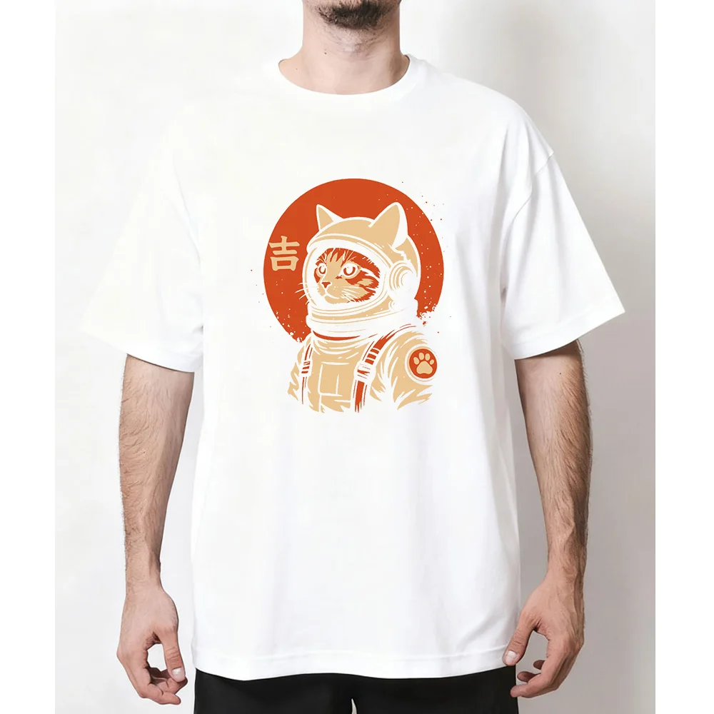 Space Cat Retro Japanese 1950s - 1950S Fashion Men'S บทวิจารณ์และราคา
