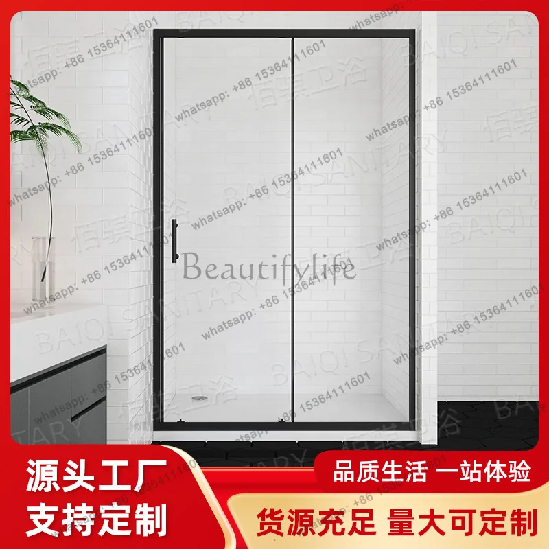 Square shower room Family hotel Integrated bath room Black tempered glass