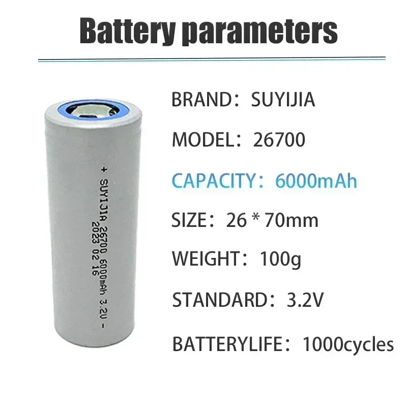 SUYIJIA 26650 batería de litio 3,7 V 4,2 V gran capacidad potencia linterna de luz fuerte batería de litio recargable 5000mAh