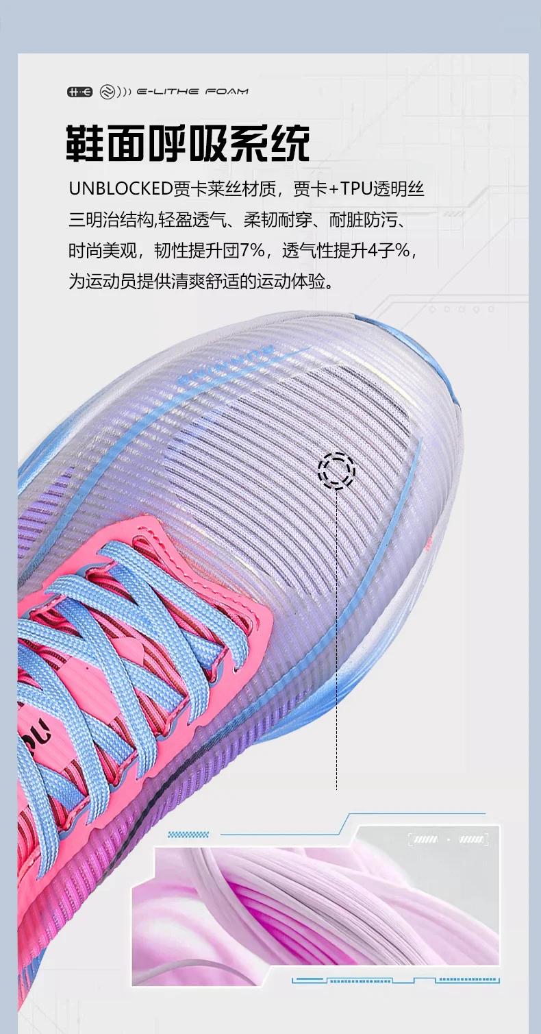 New Athletic Shoes Mens Womens Outdoor Boys Girls Training Spikes Sprint Shoes Athletic Spikes Shoes Sneakers Running