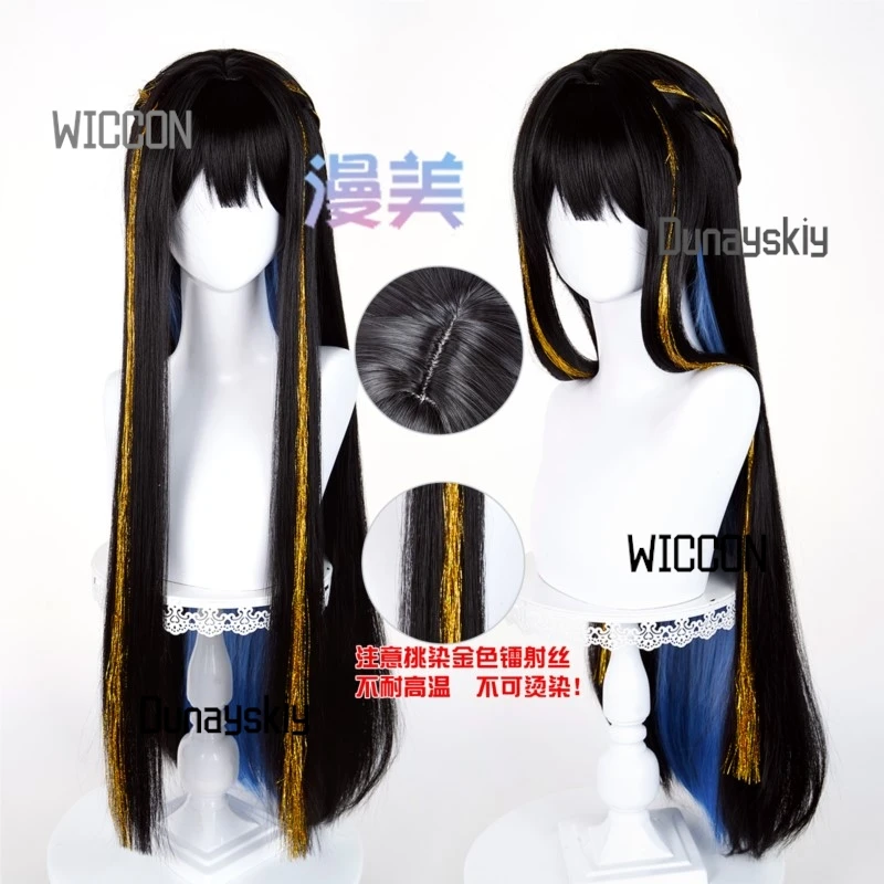 Arrebol كوس مخزن هونكاي ستار السكك الحديدية كونستانس الداليا تأثيري القرن الدعامة رأس التنين ثلاثية الأبعاد شعر مستعار مطبوع حفلة الهالوين ‌ ‌ ‌ ‌ ‌