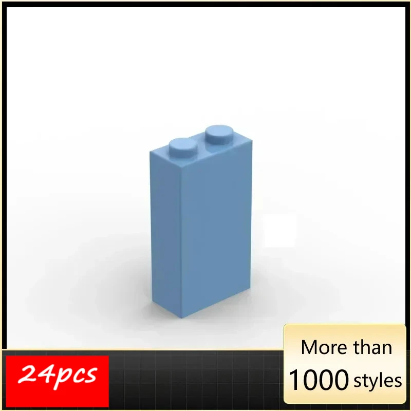 24PCS 하이테크 조립 입자 22886 1x2x3 벽 빌딩 블록 키트 교체 가능한 부품 장난감 어린이 선물용