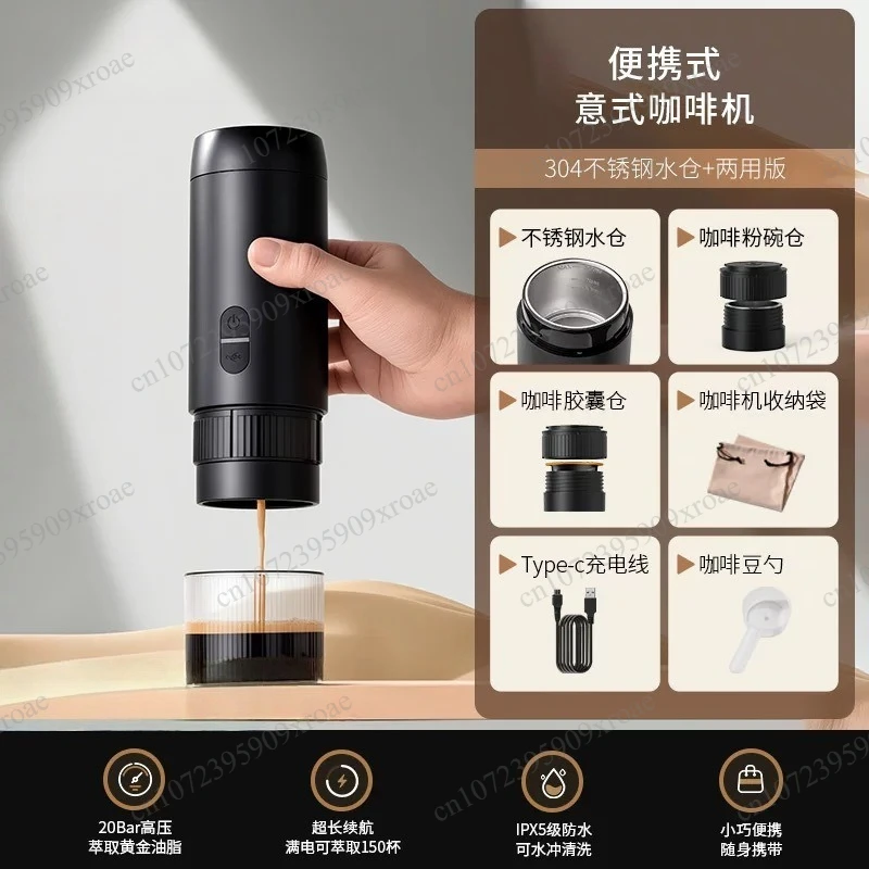 Compact Portable Espresso Maker Semi-Automatic Mocha Pot Multi-Function Capsule Coffee Extraction Brewing Tool