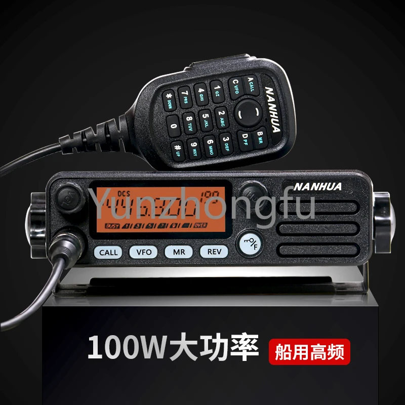 Marine 24V high-frequency intercom 100W high-power U/V section on-board radio MT-6158/6058 mud truck