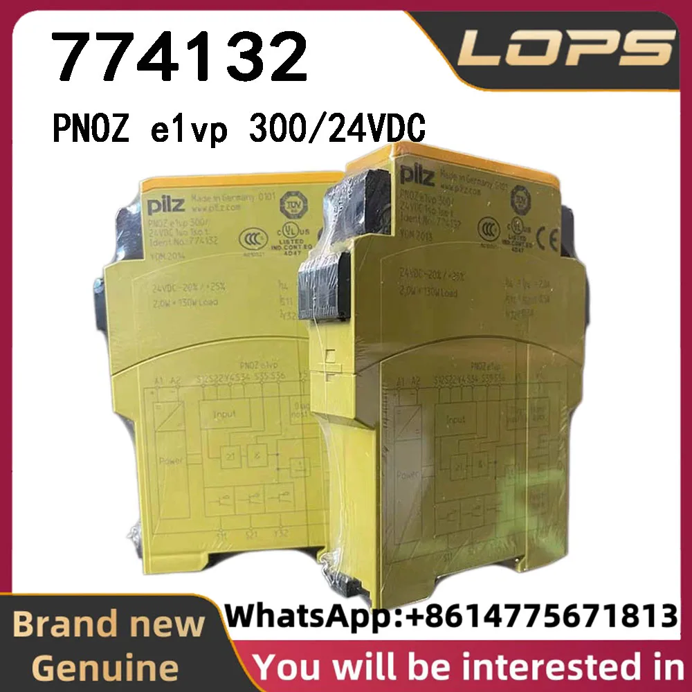 PNOZ e1vp 300/24VDC Pilz 774132 safety relay, brand new original genuine, large quantity in stock, welcome to inquire