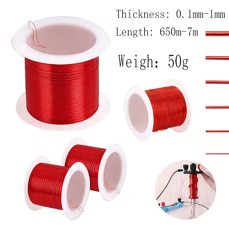 1-3Roll 50g Red Polyurethane Enameled Coppers Wire Varnished Diameter 0.1mm To 1mm For Transformer Wire Jumper 650meters-7meters