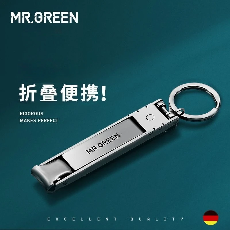 MR.GREEN Ultra-Thin Nail Clippers Collapsible Portable Travel Fingernail Nail Scissors Cutter Stainless Steel Manicure Tools