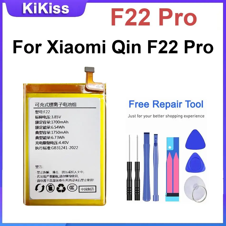 F22 Pro Mobile Phone Battery For Xiaomi Qin F22 Pro Brand New Batteries