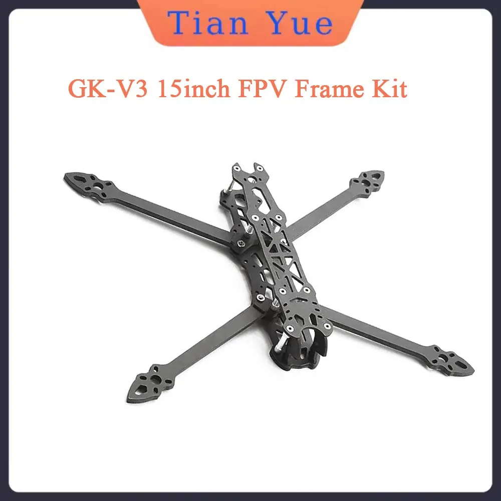 

GK-V3 15-дюймовая рама FPV KIT 680 мм, колесная база V3, стабильное углеродное волокно для RC FPV, гоночный дрон для фристайла, квадрокоптера дальнего действия