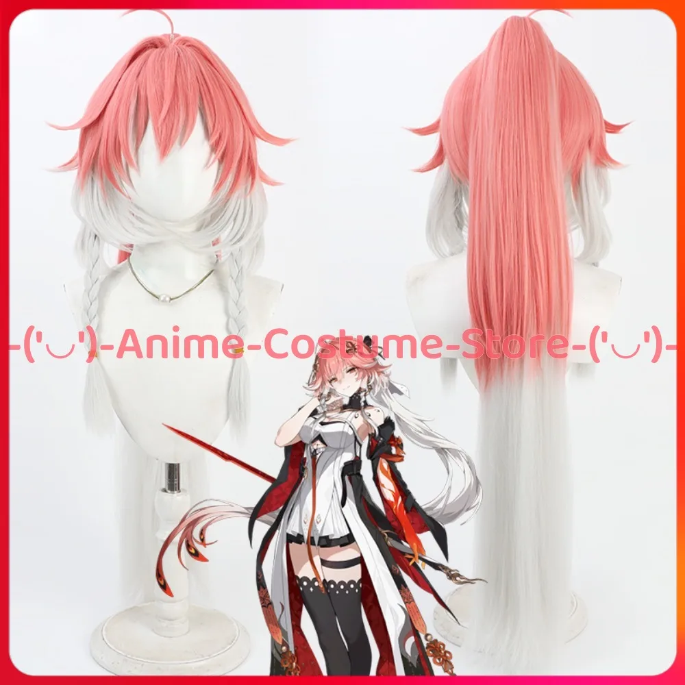 

Wuthering Waves Changli Косплей Парик Конский хвост Игровой персонаж Хэллоуин Карнавальный костюм для вечеринки Парики Термостойкие синтетические волосы