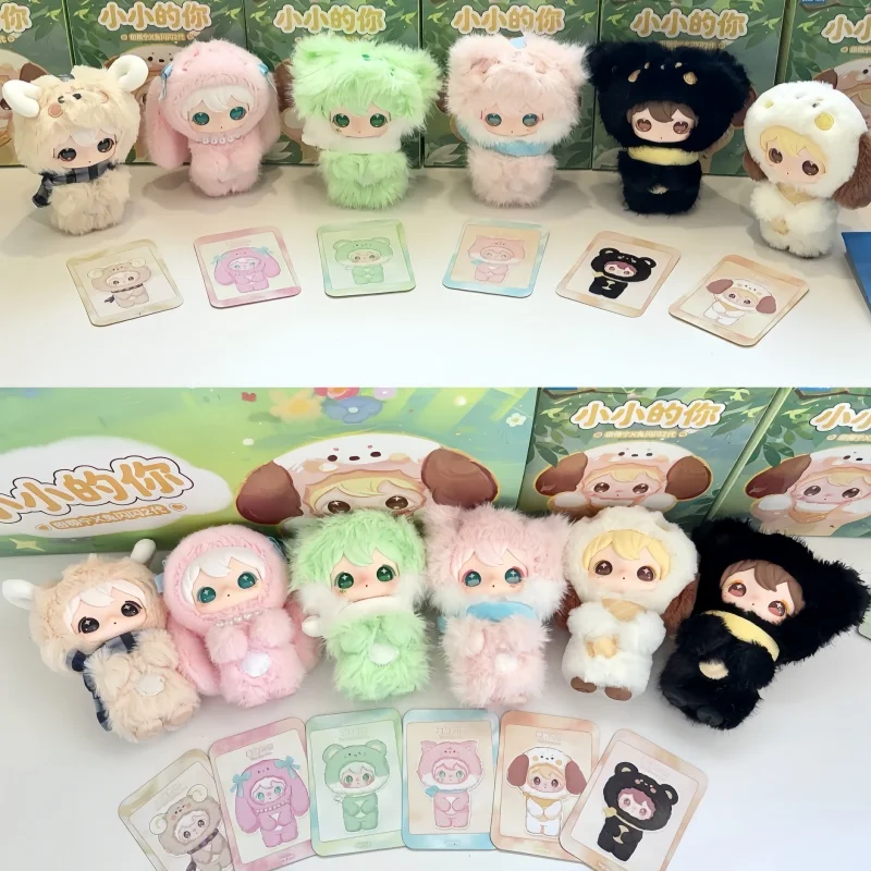 

AYORTOYS Tian Xuning Rabbit Shining ShyShyShyShy Open Shining World Plush Blind Box First and Second Generation new girls Gifts