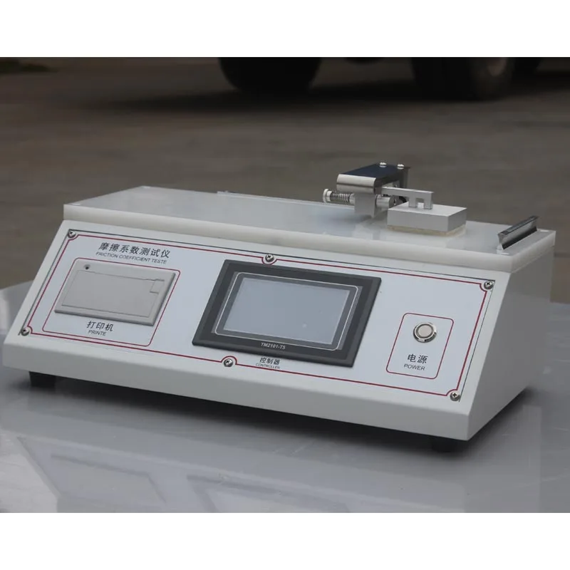 MXD-02 AO SHI INSTRUMENT Friction Coefficient Tester for Plastic Film Rubber Woven Bags Cable-1 Accuracy IP55 Protection