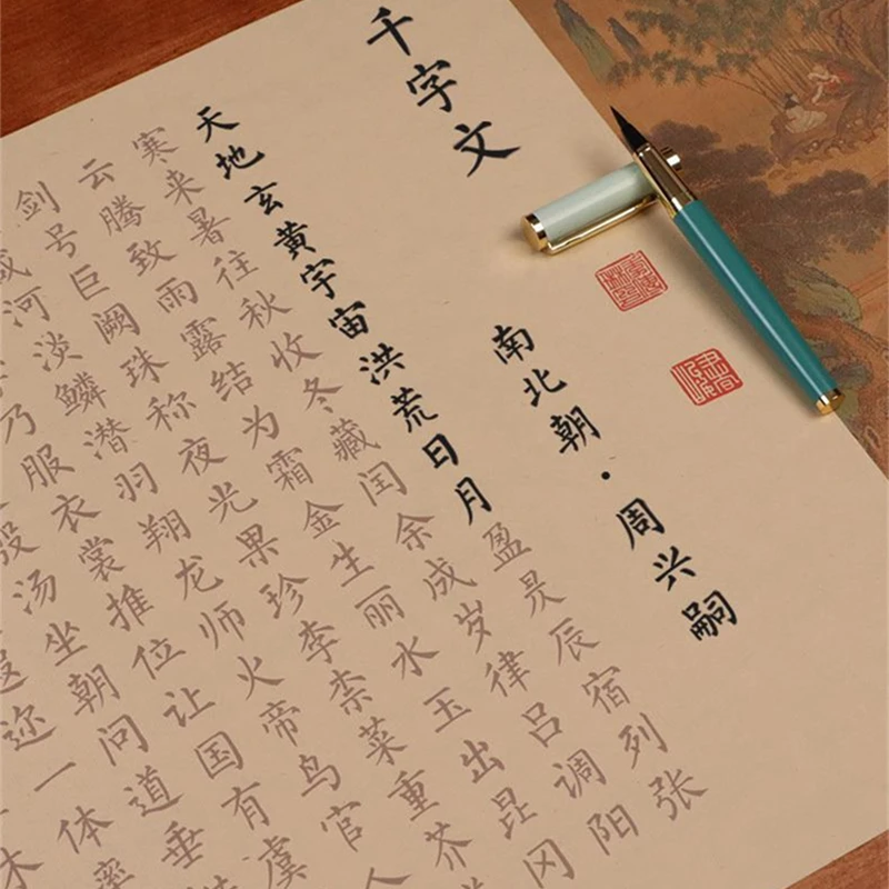 

Thousand Characters Regular Script Copybook Chinese Classic Ancient Prose Calligraphy Practice Rice Paper Cuaderno Para Copiar