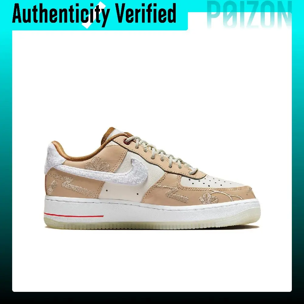 Damskie buty do jazdy na desko – Nike Shoes Air Force 1 recenzja i cena