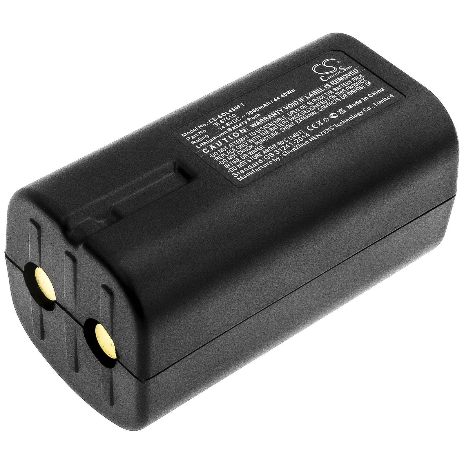 

Li-ion Flashlight Battery for SeaLife, 14.8V, 3000mAh , Compatible Models: Sea Dragon 4500