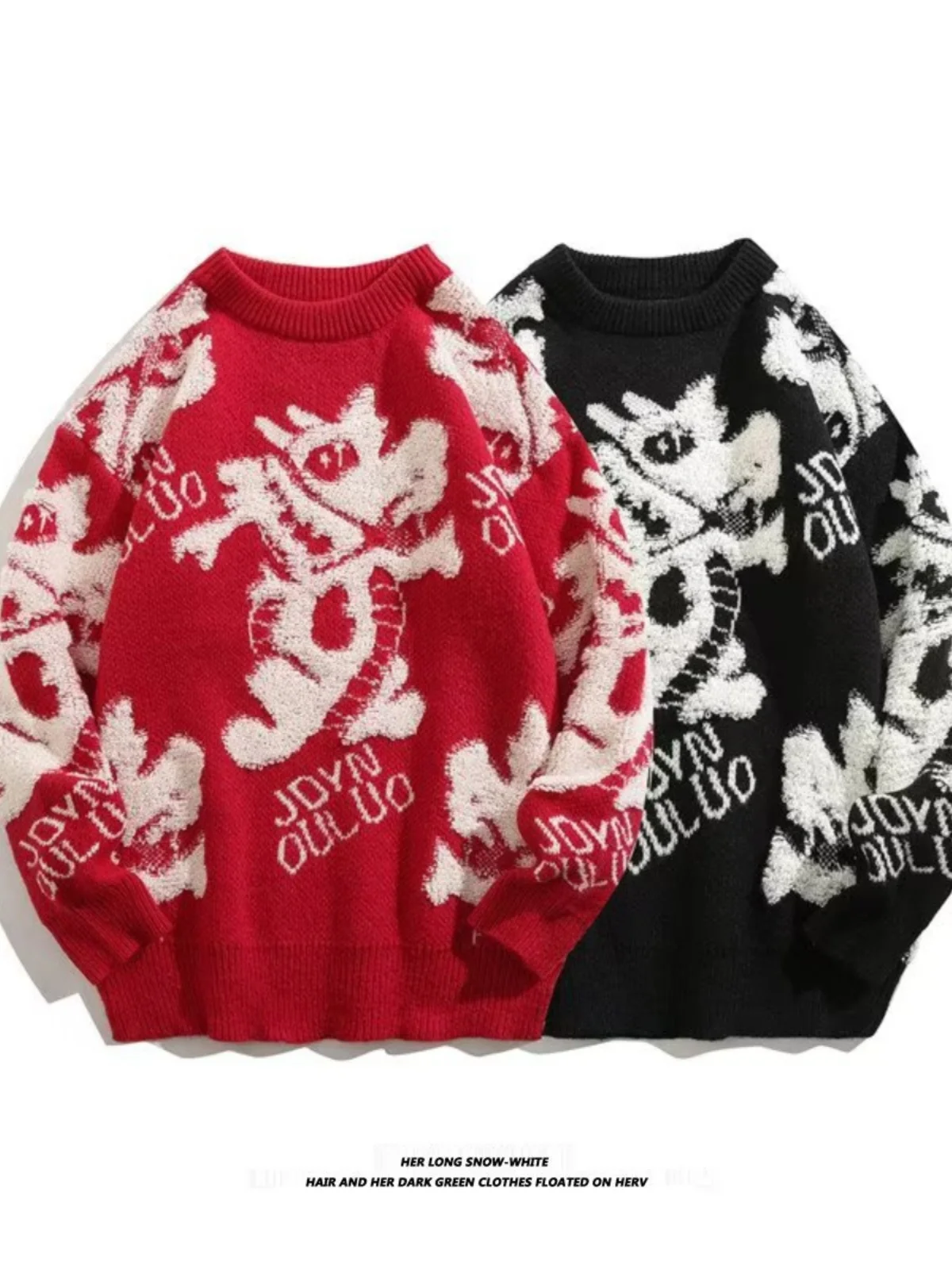 

Мужской вязаный свитер на зиму, модель «Год Дракона», красный, повседневный, свободного кроя, с эффектом высокого качества