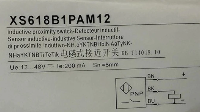 

XS618B1PAM12 XS618B1NAM12 XS612B1PAM12 Индуктивный бесконтактный переключатель Быстрая доставка
