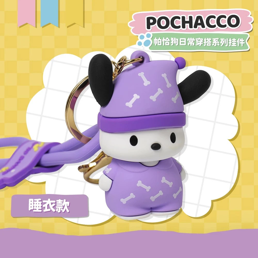 Tierfiguren Sanrio Schlüssel bund Pochacco Kawaii Puppen tasche Rucksack Anhänger Ornamente Spielzeug Schlüssel ring Action figur Mädchen Geburtstags geschenke