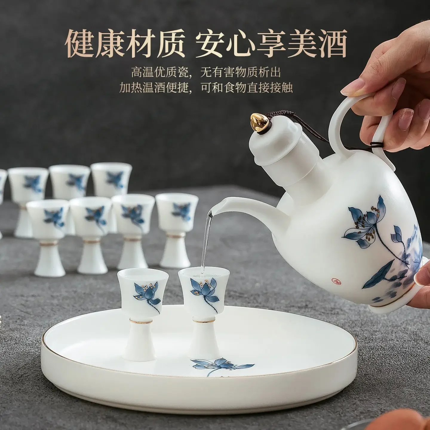 Baijiu wine set, Chinese style such as fat jade set, household high-end Chinese wine dispenser white porcelain