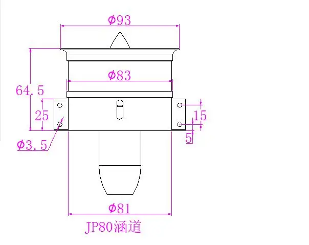 الطلب المسبق JP 80 مم 12 شفرات نظام EDF من سبائك الألومنيوم المعدنية الكاملة 3055 2200KV Motor 4S 6S 2.9kgs 3.2kgs وزن الدفع